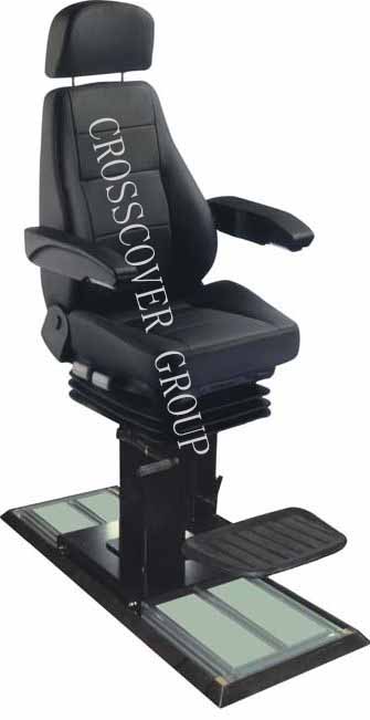 Captain's Chair