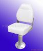 fishing boat seat