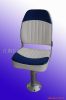 fishing boat seat