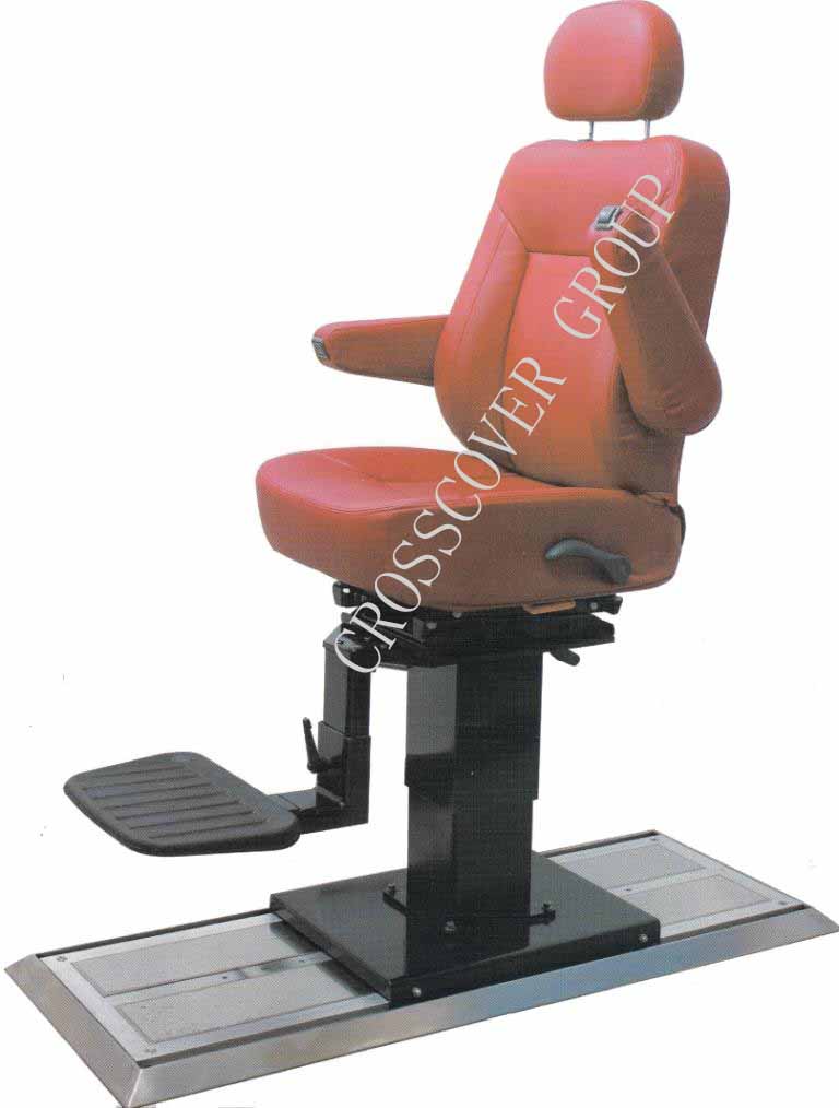 Helm Seat