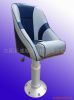 yacht seat