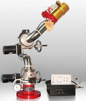 Electric Remote Control Fire Monitors