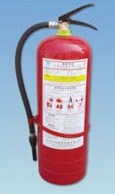 Fire extinguisher